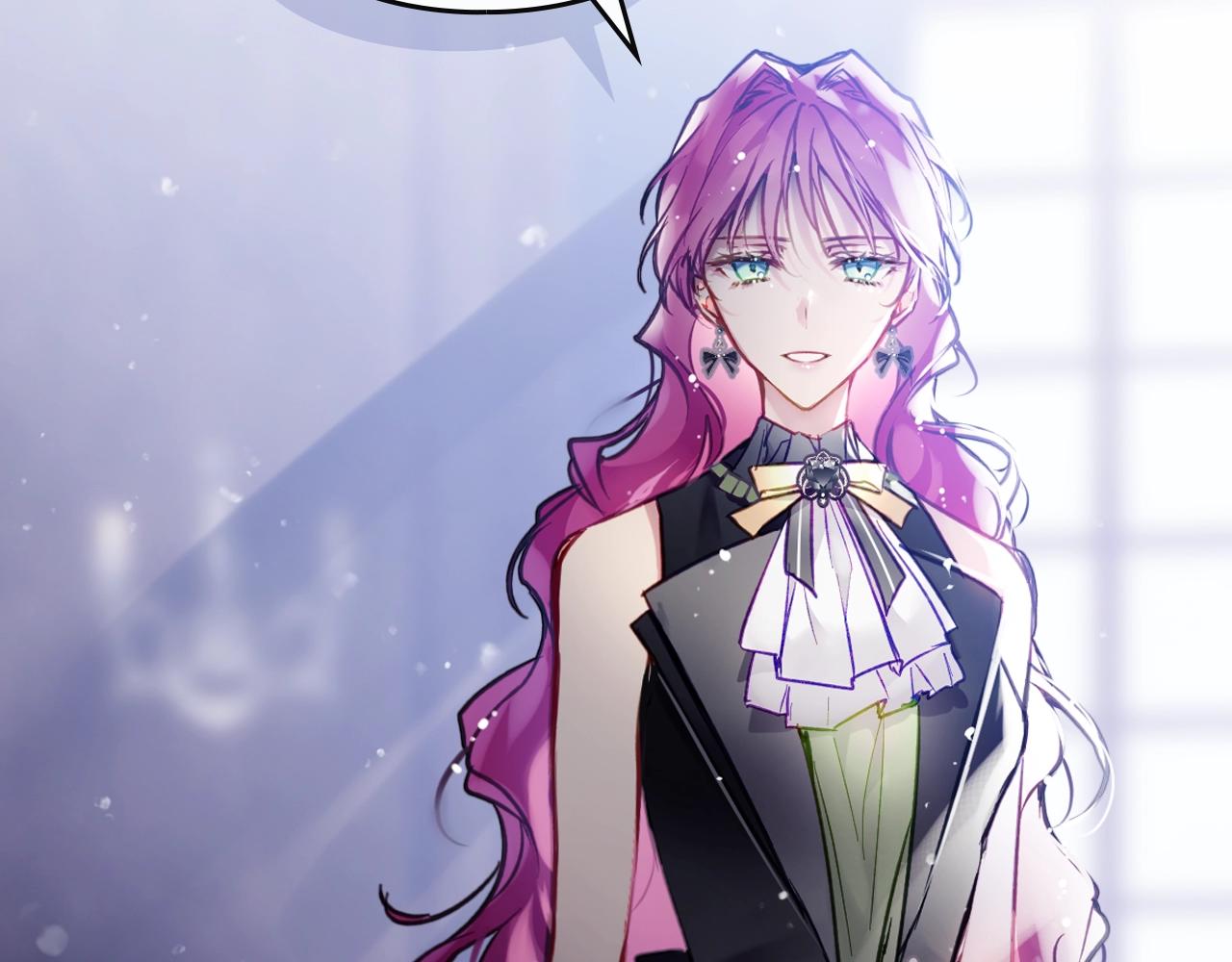 恋爱手游的男主都很危险漫画,第22话 白兔之约2图